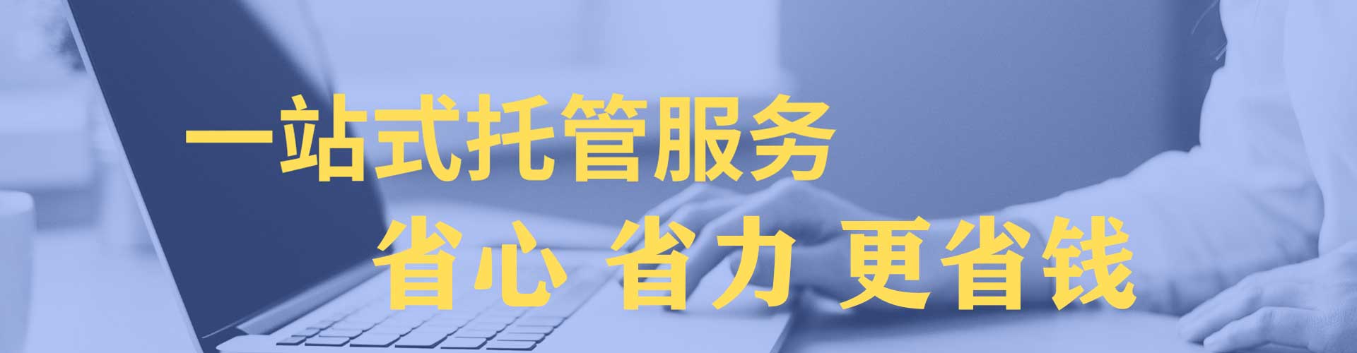 恒山小红书信息流